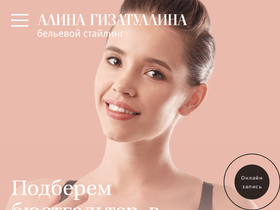 brafitting.ru