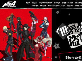 p5a.jp
