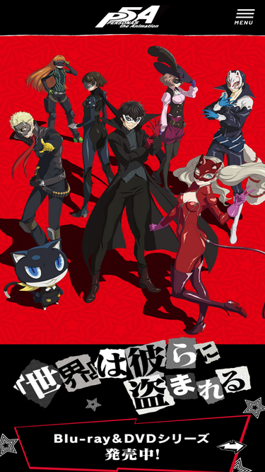 p5a.jp