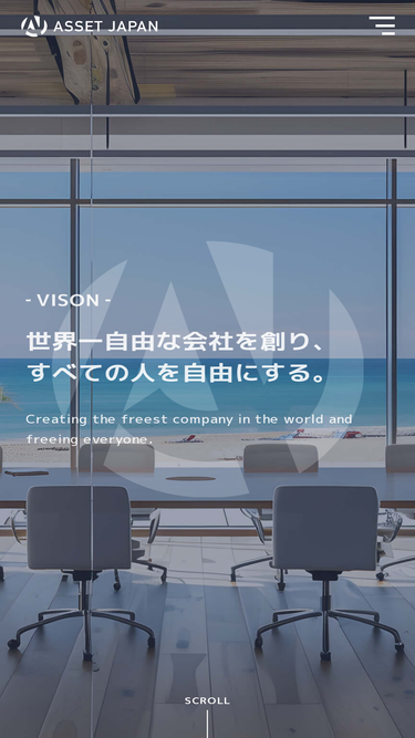 assetjapan.co.jp