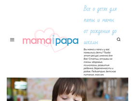 'mamaipapa.org' screenshot
