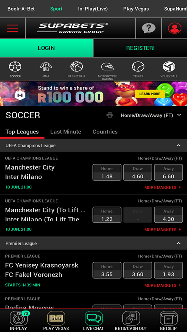 Lotto website supabets clearance co za