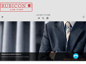 'tcg.net.ua' screenshot