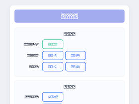 'sifangtv.net' screenshot