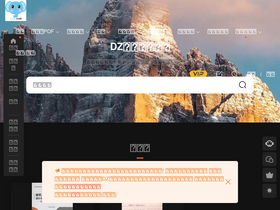 dbxzyq.com