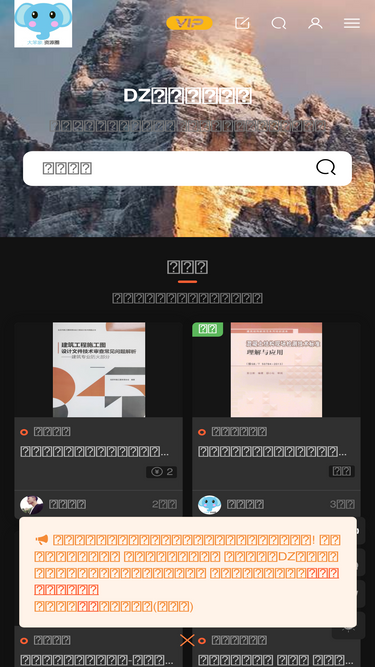 dbxzyq.com