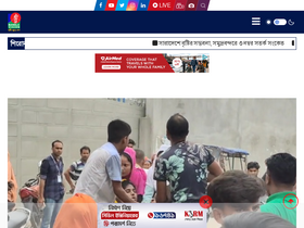 'bvnews24.com' screenshot