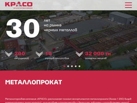 kraso.ru