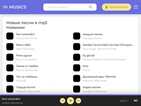 'in-musics.ru' screenshot