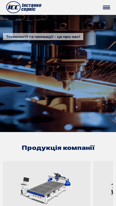 instankoservis.ua