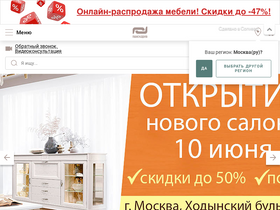 pinskdrev.ru