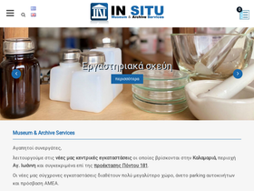 insituconservation.com