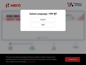 'wheelsoftrust.com' screenshot