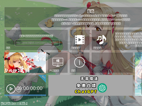 'jijidown.com' screenshot