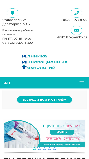 3dkit.ru