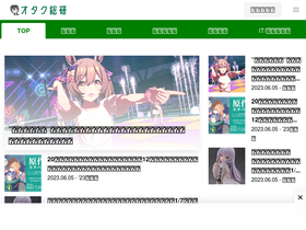 '0115765.com' screenshot
