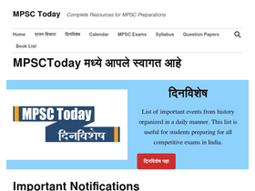 'mpsctoday.com' screenshot