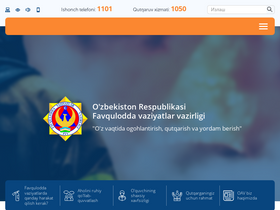 'fvv.uz' screenshot