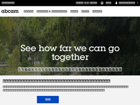 'abcam.co.jp' screenshot