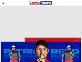 'sportskhabri.com' screenshot