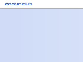 'easynews.com' screenshot