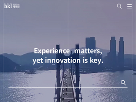 'bkl.co.kr' screenshot