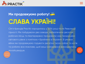 'practik.ua' screenshot