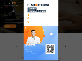 mfshops.net