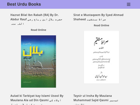 'besturdubooks.net' screenshot