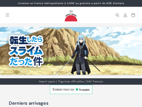RR Vault Japan homepage screenshot