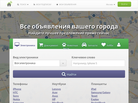'festima.ru' screenshot