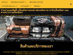 c4autoshop.com