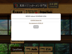 'ichiran.com' screenshot