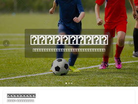 'g-schedule.com' screenshot
