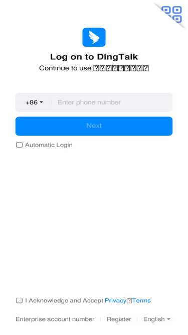 open-dev.dingtalk.com