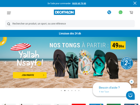 'joinus.decathlon.ma' screenshot