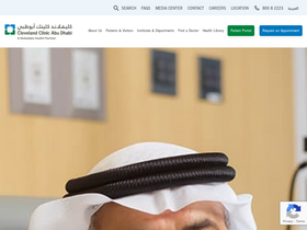 'clevelandclinicabudhabi.ae' screenshot