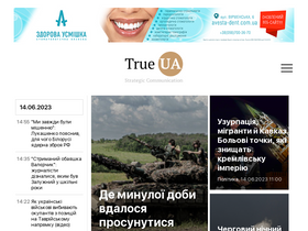 'trueua.info' screenshot
