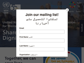 'unescwa.org' screenshot
