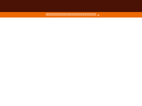 'my-furusato.com' screenshot