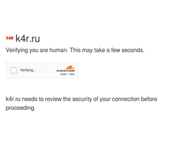 allnvrn.ru