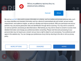 ereportaz.gr