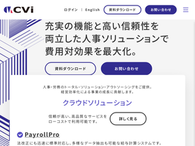 cvi.co.jp