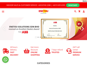 ene2u.com