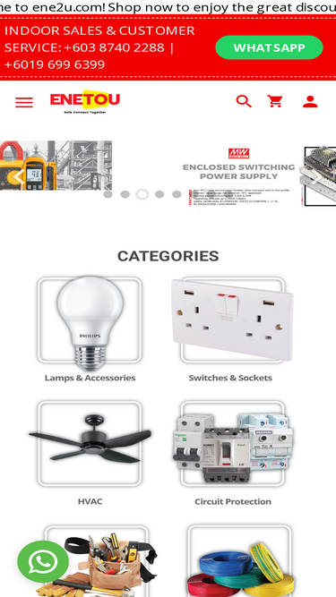 ene2u.com