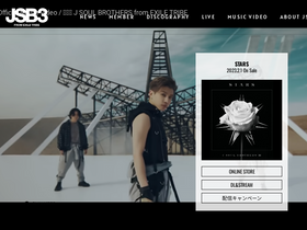 'jsoulb.jp' screenshot