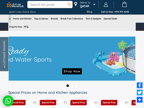 'menahub.com' screenshot