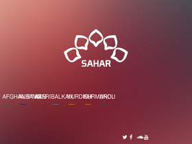 'sahartv.ir' screenshot