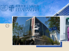 cd3hospital.com