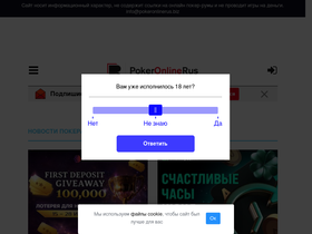 ua-01.com